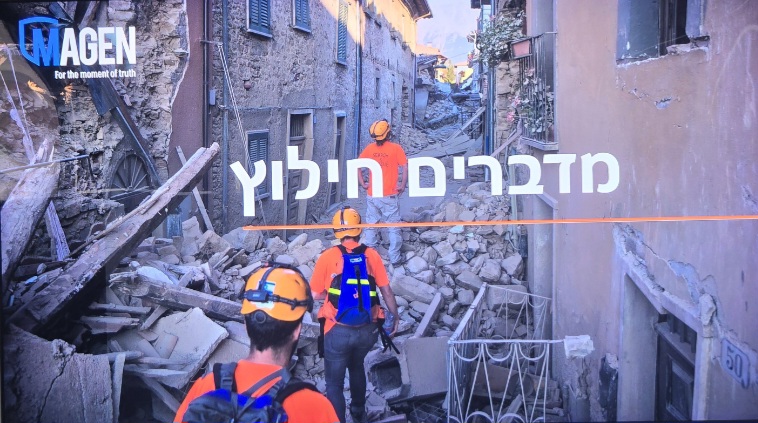 קובץ:2025-12-02T19 46 01.143532892144.jpg