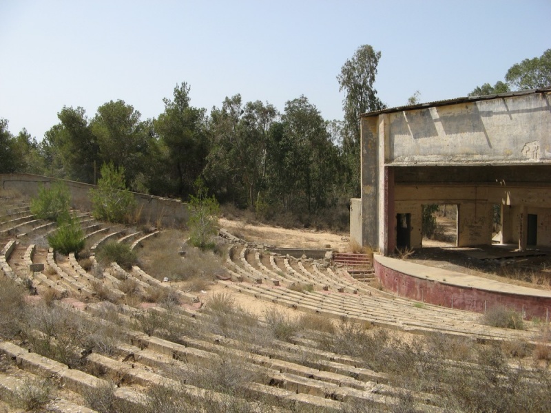 קובץ:אמפי גברעם 015.jpg