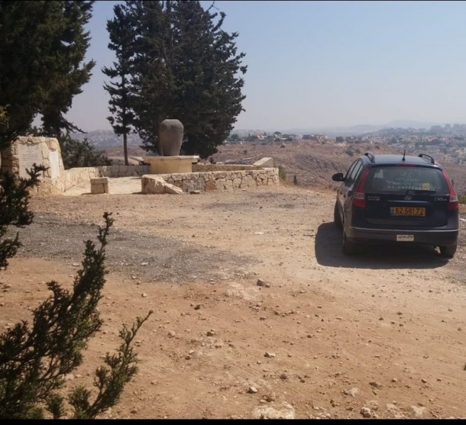 קובץ:אנדרטה ולוח זיכרון ל-11 הספורטאים חללי מינכן.jpg