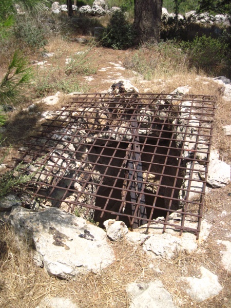 קובץ:בוריעלה.JPG