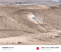 בור סאלם 13.6.25 ממול בית-סאלם עבדה ש-1.jpg