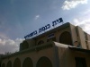 בית כנסת בושאייף צילם שמואל פישר6.jpg