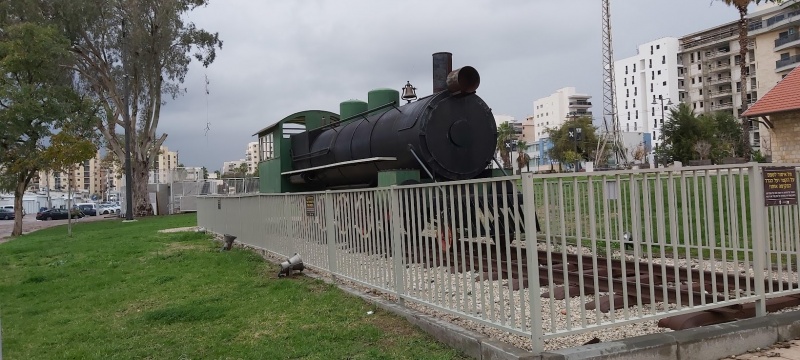 קובץ:גן רכבת העמק בעפולה צילום הדס רגב (1).jpg
