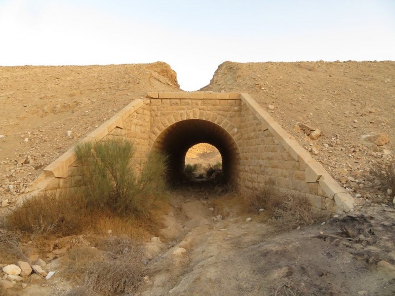 קובץ:גשרלבןקשת.jpg