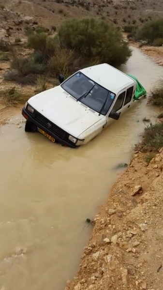 קובץ:הבור בחורף.png