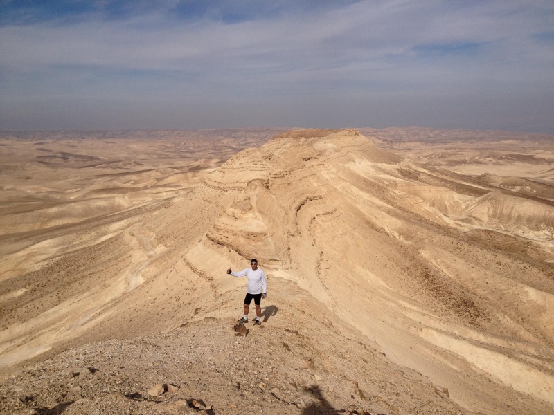 קובץ:הר חלד שאול.JPG