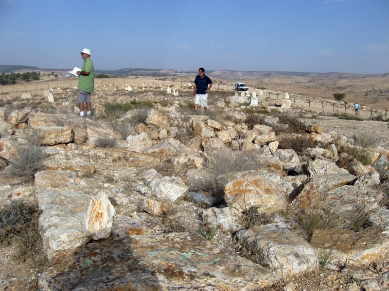 קובץ:חורבת בכרה.jpg