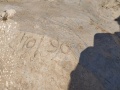 תמונה ממוזערת לגרסה מתאריך 15:48, 31 ביולי 2021
