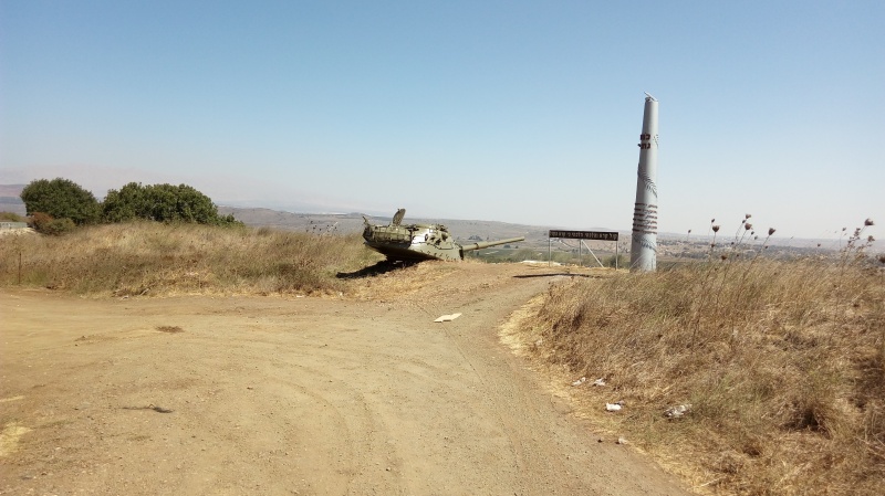 קובץ:כח נתי מבט כללי.jpg