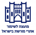 תמונה ממוזערת לגרסה מתאריך 19:38, 1 באוקטובר 2013