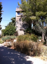 מגדל שמירה ביקנעם תחתית 1 יונ 2012.JPG