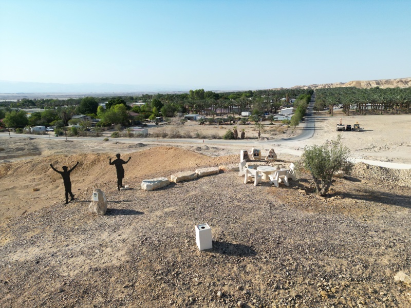 קובץ:מיצפור 5.JPG