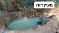 תמונה ממוזערת לגרסה מתאריך 23:17, 20 באוגוסט 2025