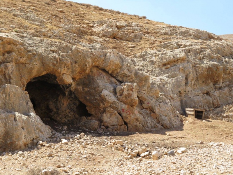 קובץ:מערהדיובלואחיתה.jpg