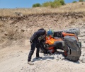 תמונה ממוזערת לגרסה מתאריך 12:23, 6 במאי 2025