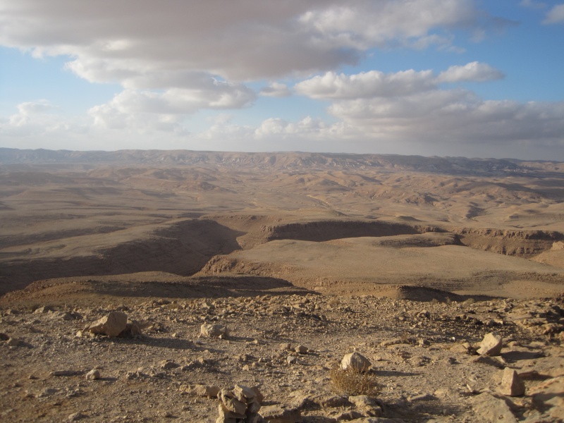 קובץ:פנורמה הר עריף (1).jpg