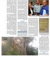 קו למושב 17.10.2013 אבן זוריק לב עמוד 17.JPG