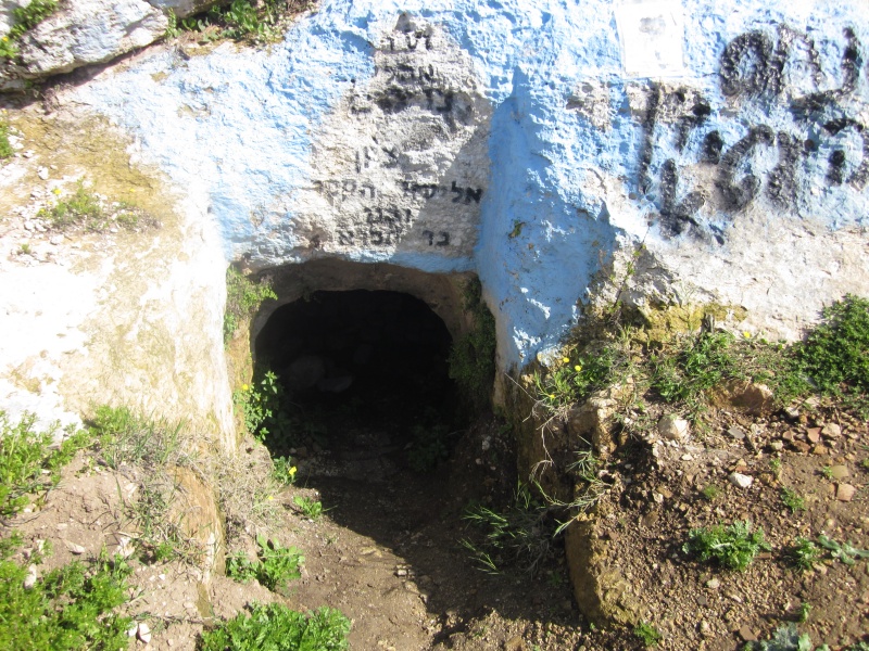 קובץ:ר' אלעזר הקפר ובר קפרא (2).jpg