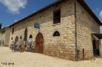 רכבת העמק - קטע שלישי 152.jpg