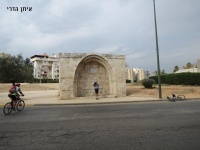רמלה לוד אורבני למטיבי קשב - 3.12.13 212.jpg