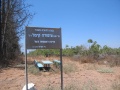 תמונה ממוזערת לגרסה מתאריך 09:08, 24 ביולי 2016