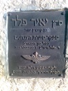 תצלום1371.jpg