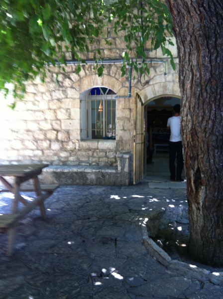 קובץ:2011.08.25-121111.802.iphone.jpg