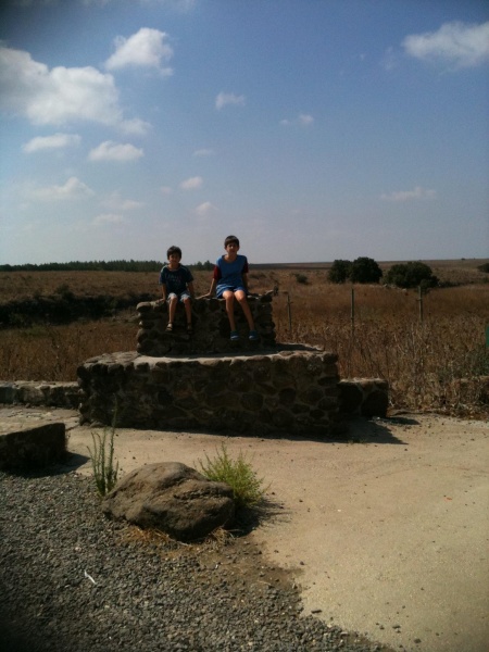 קובץ:2011.08.29-103055.407.iphone.jpg