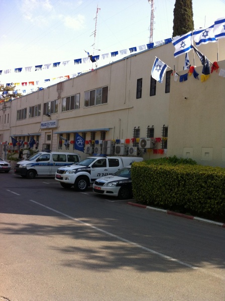 קובץ:2012.05.14-171102.7.iphone.jpg