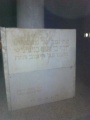 תמונה ממוזערת לגרסה מתאריך 21:16, 11 בספטמבר 2014