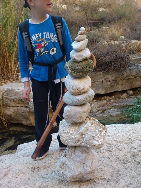 קובץ:2014 עין פרת עם ילדים 16.JPG