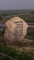 תמונה ממוזערת לגרסה מתאריך 15:43, 10 בפברואר 2015