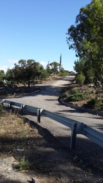 קובץ:2015.04.23-171048.375.android.jpg