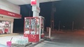 תמונה ממוזערת לגרסה מתאריך 22:30, 4 באוקטובר 2015