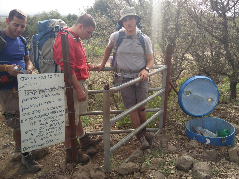 קובץ:2016.03.02-155015.555.android.jpg