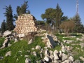 תמונה ממוזערת לגרסה מתאריך 05:08, 19 בינואר 2018