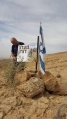 תמונה ממוזערת לגרסה מתאריך 14:30, 12 בפברואר 2018