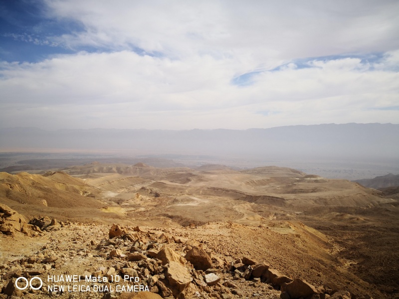 קובץ:2018.02.10-115146.767.android.jpg