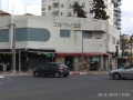 תמונה ממוזערת לגרסה מתאריך 02:42, 13 באפריל 2018