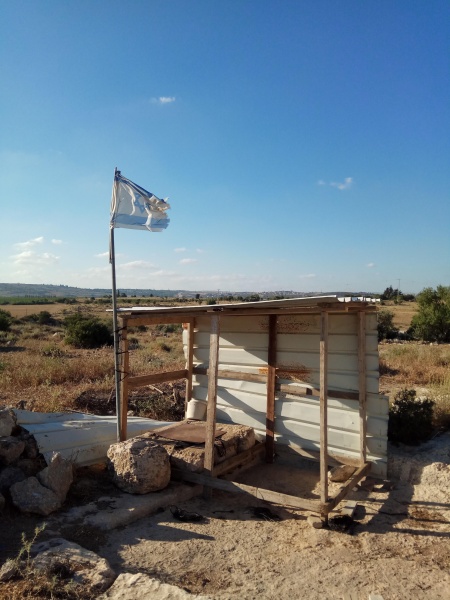 קובץ:2018.06.18-190406.066.android.jpg