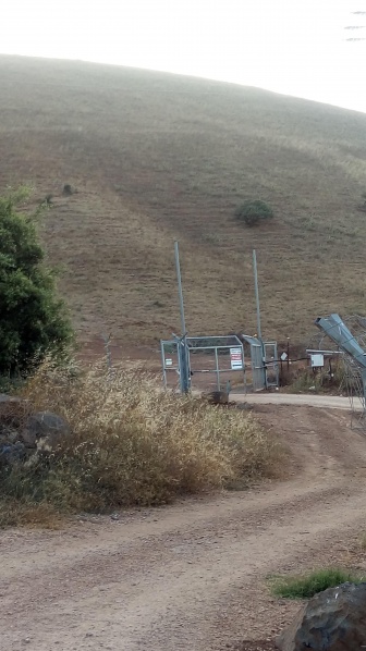 קובץ:2018.06.28-070829.301.android.jpg