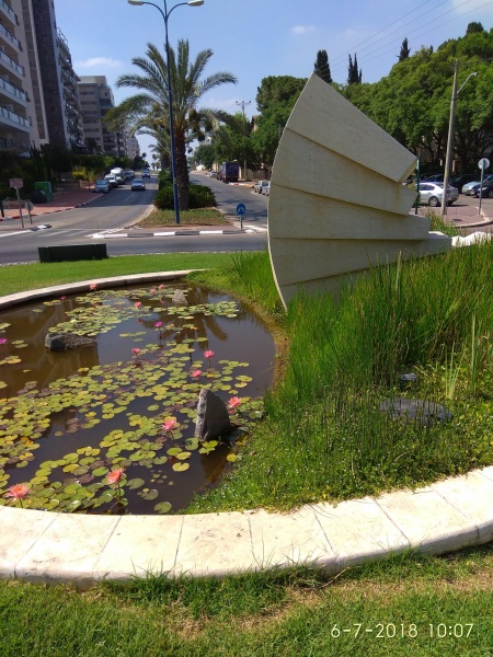 קובץ:2018.07.06-110855.270.android.jpg