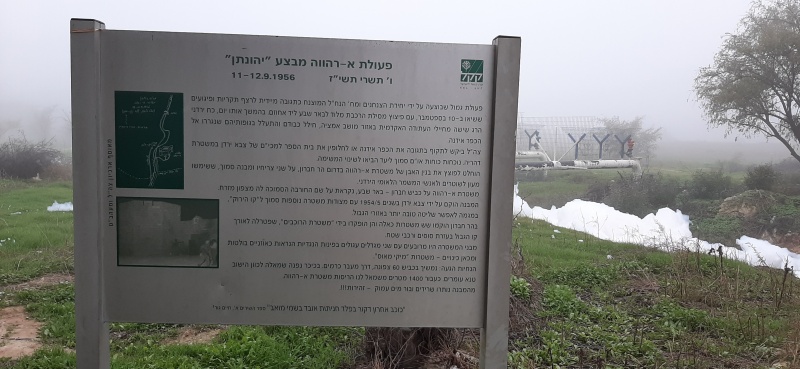 קובץ:2020-01-18T08 43 54.960019727768.jpg