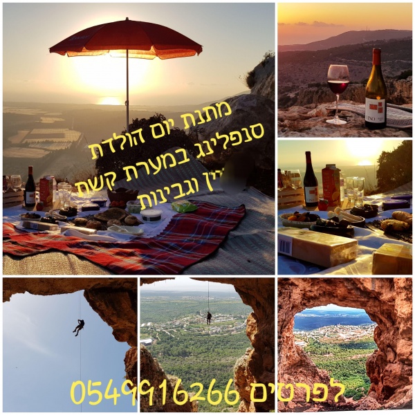 קובץ:2020-02-22T15 04 26.114541673582.jpg