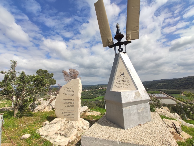 קובץ:2020-03-02T13 19 46.954266999832.jpg