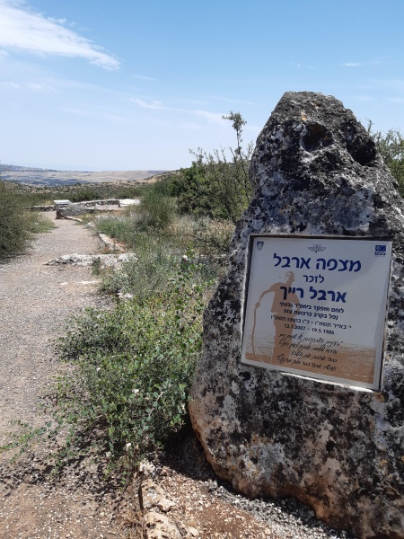 קובץ:2020-06-04T13 31 29.263901703344.jpg