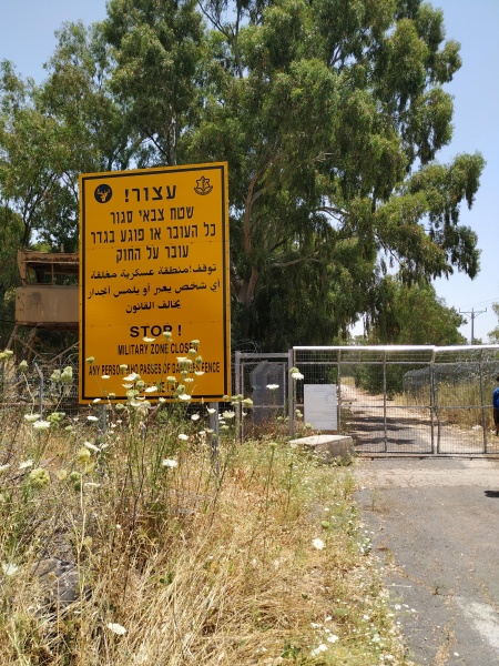 קובץ:2020-06-08T12 35 58.099314406899.jpg