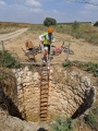 תמונה ממוזערת לגרסה מתאריך 07:14, 15 באוגוסט 2020