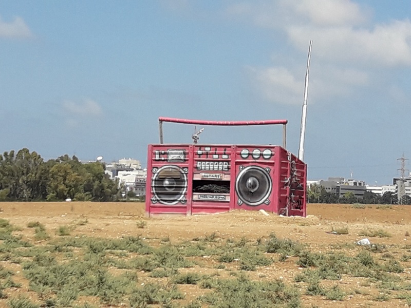 קובץ:2020-08-23T18 49 04.2492059663.jpg