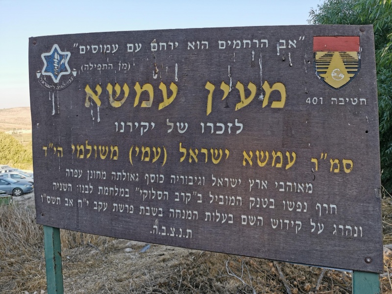 קובץ:2020-08-26T06 44 38.496641828832.jpg